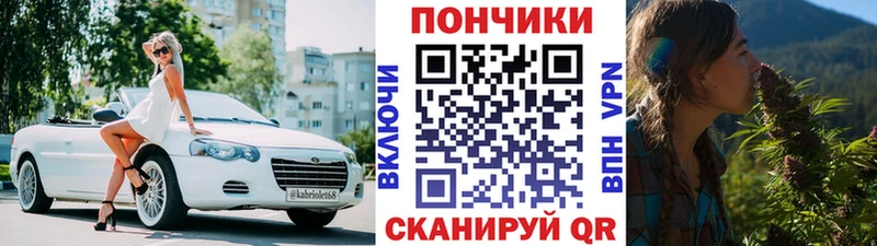 Наркота Великие Луки Амфетамин Гашиш Марихуана