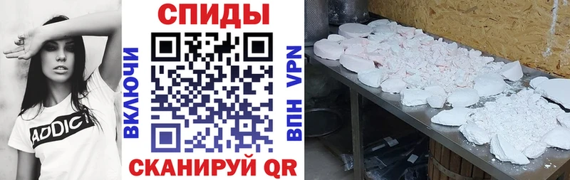 Amphetamine VHQ где продают наркотики Великие Луки