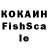 МДМА молли Plohish_King13