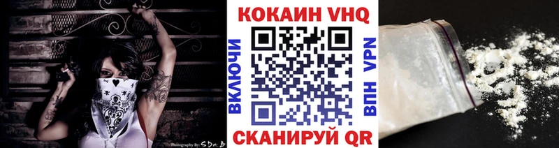 ссылка на мегу зеркало  Великие Луки  КОКАИН Колумбийский 