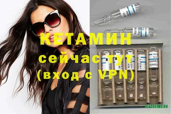 дурь Аркадак