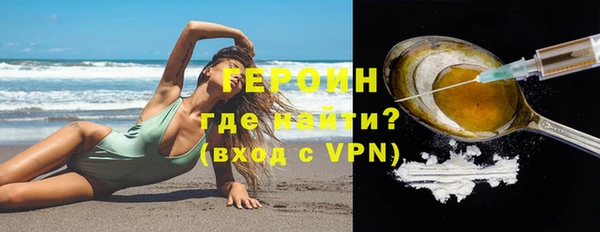 дурь Аркадак