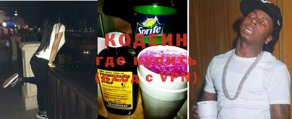 apvp Арсеньев