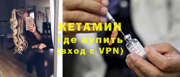 не бодяженный Армянск