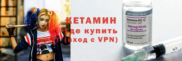 не бодяженный Армянск