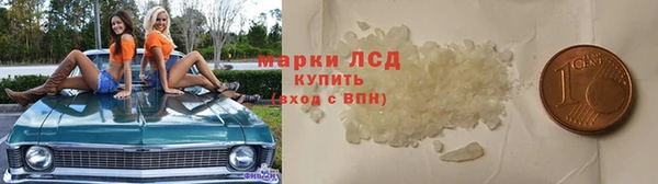 apvp Арсеньев