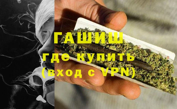 дурь Аркадак
