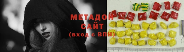 дурь Аркадак