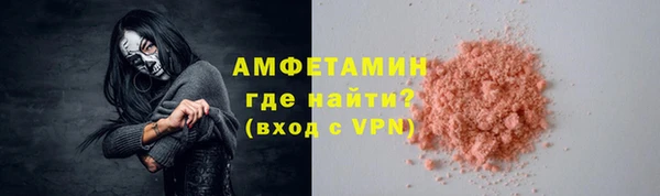 apvp Арсеньев