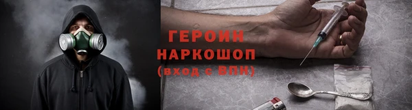 дурь Аркадак