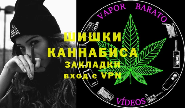 дурь Аркадак