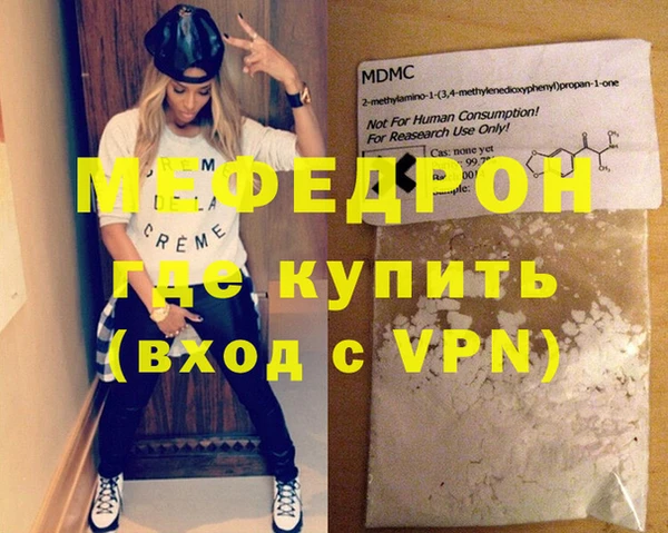 apvp Арсеньев