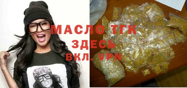 дурь Аркадак