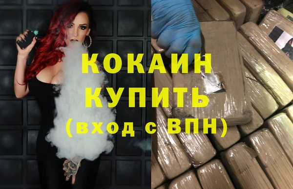 дурь Аркадак