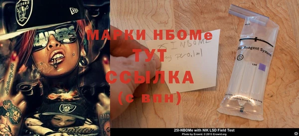 не бодяженный Армянск
