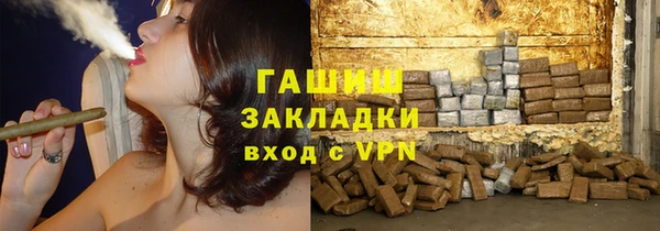 дурь Аркадак