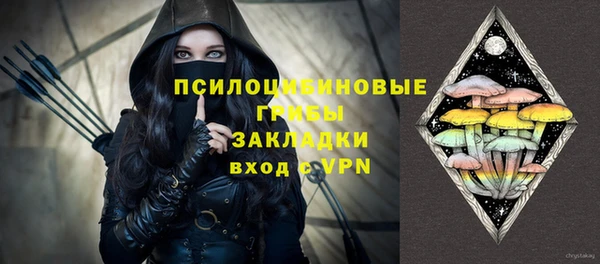 jwh Ветлуга