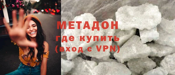 apvp Арсеньев