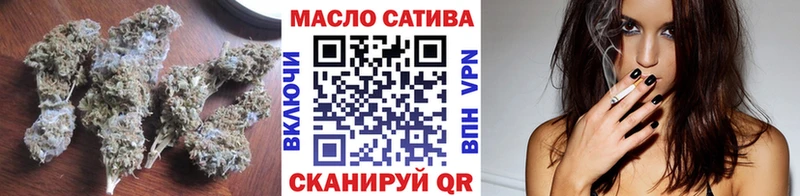 Дистиллят ТГК Wax  Великие Луки 